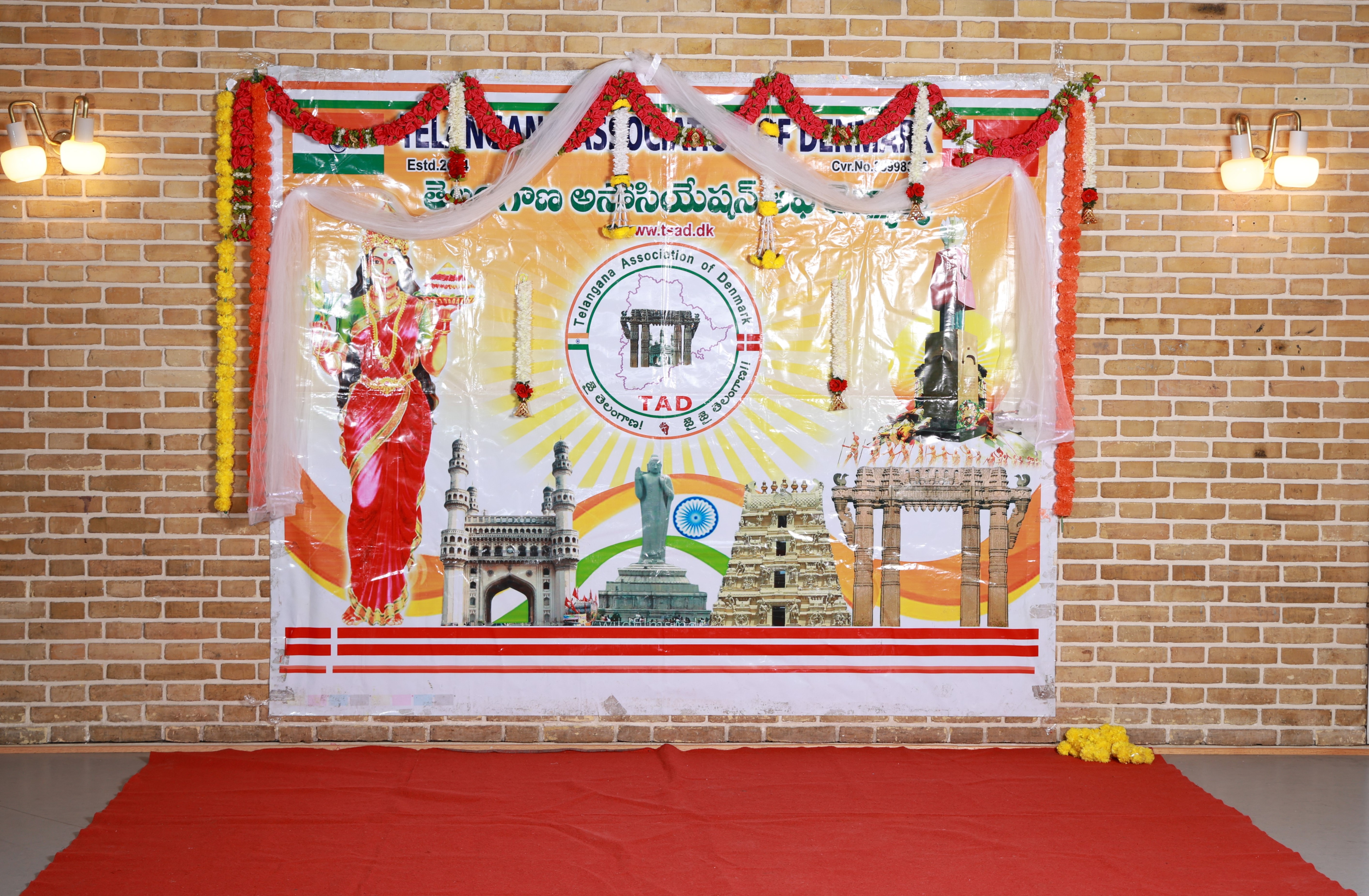 Ugadi 2026 Celebrations