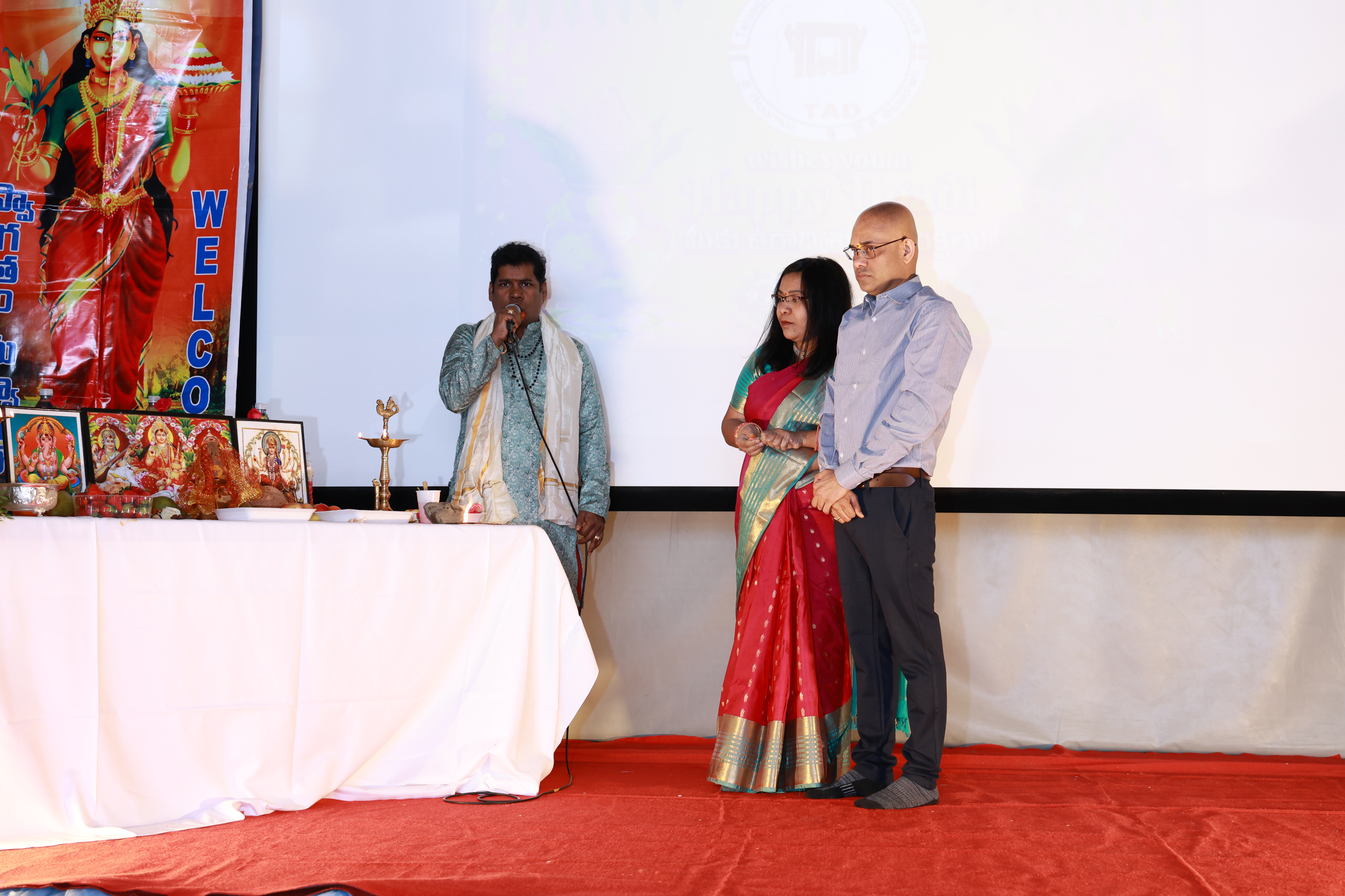 Ugadi 2026 Celebrations